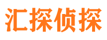 青山区外遇调查取证